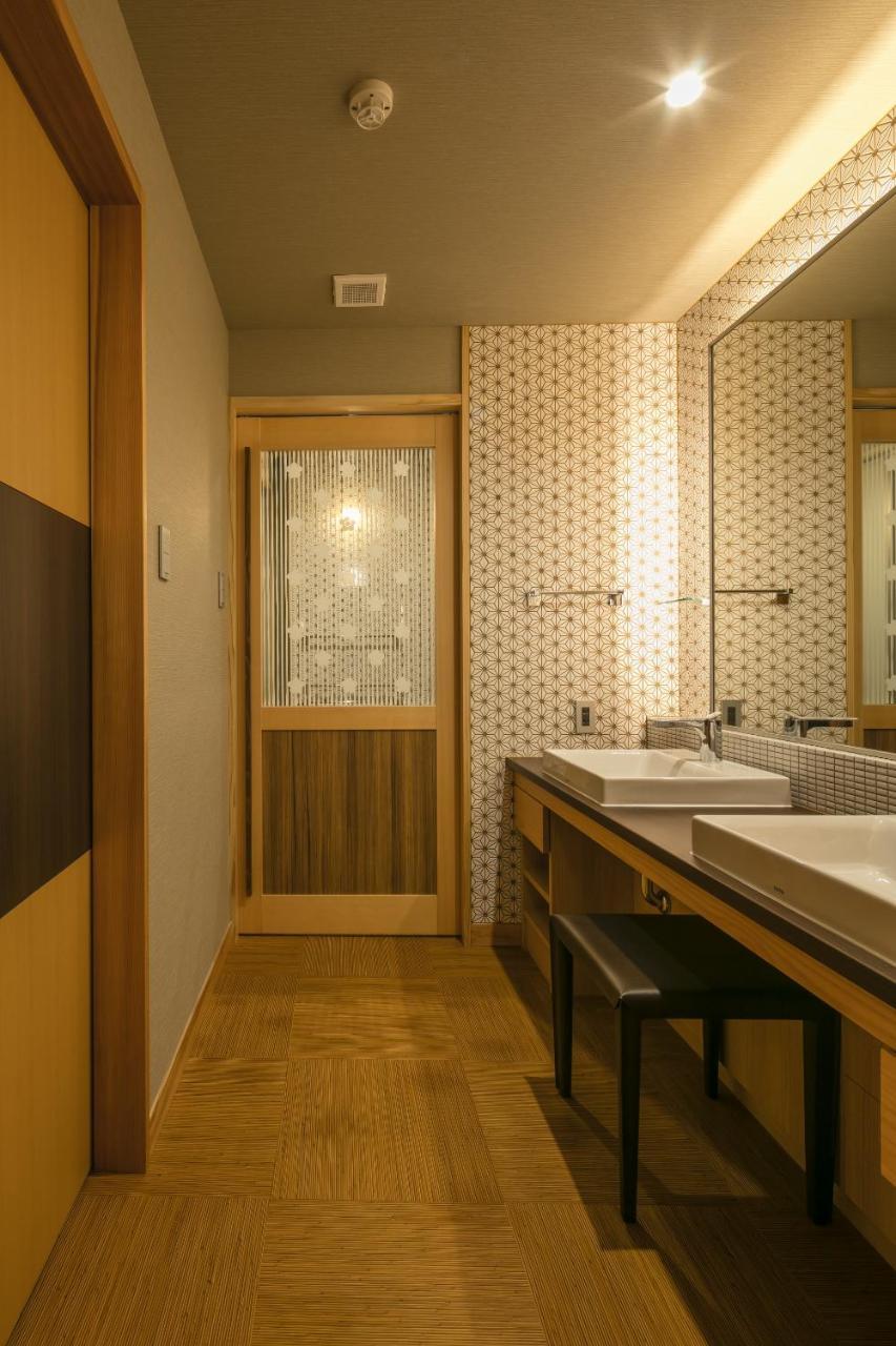 Okuhita Onsen Umehibiki Ryokan 5*