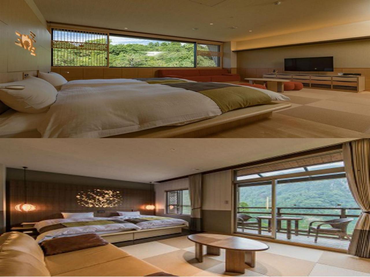 Okuhita Onsen Umehibiki