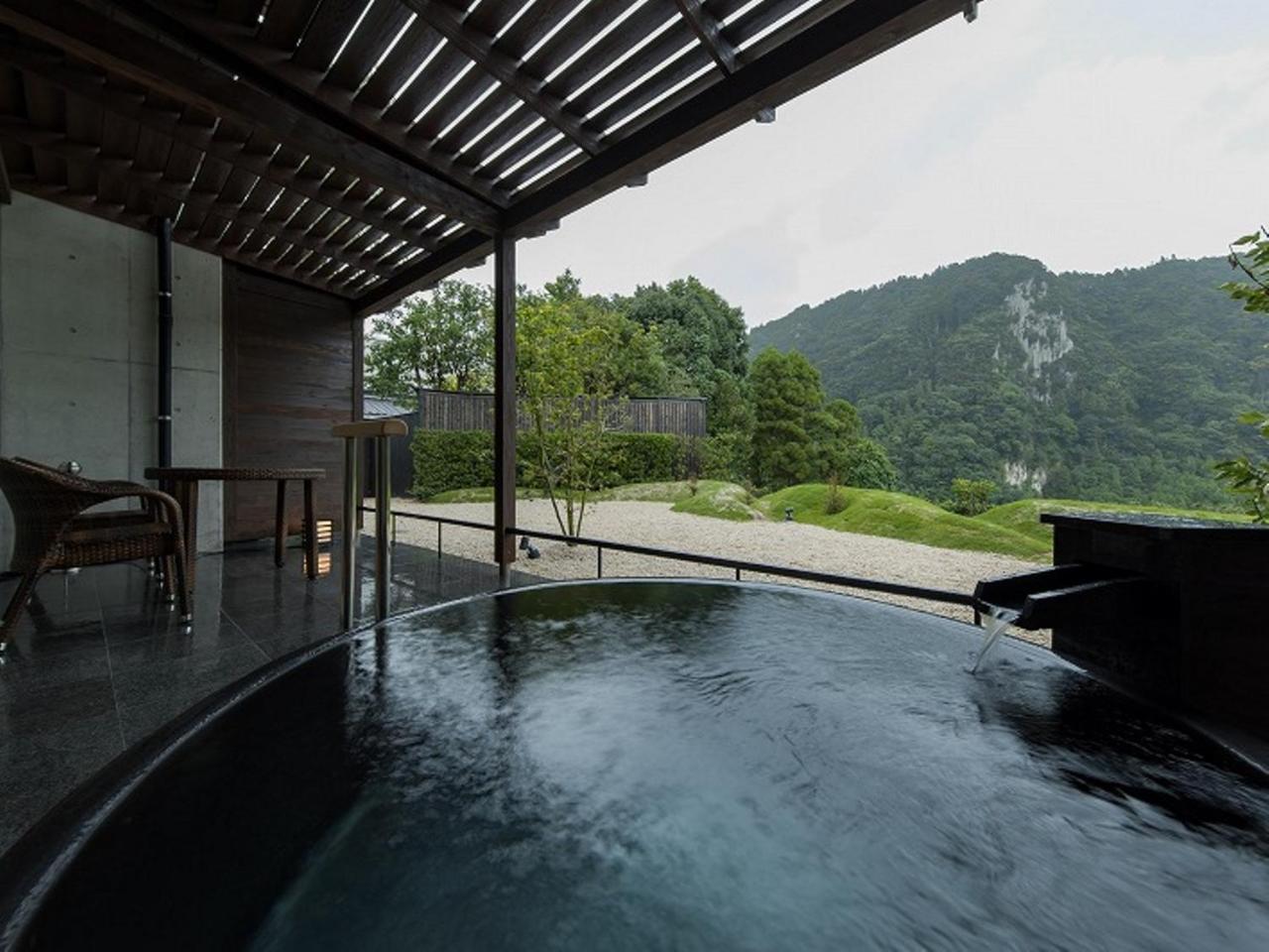 Ryokan Okuhita Onsen Umehibiki 5*