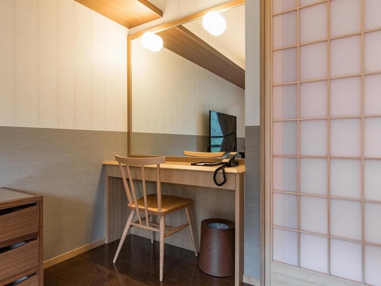 Okuhita Onsen Umehibiki 5* Hita